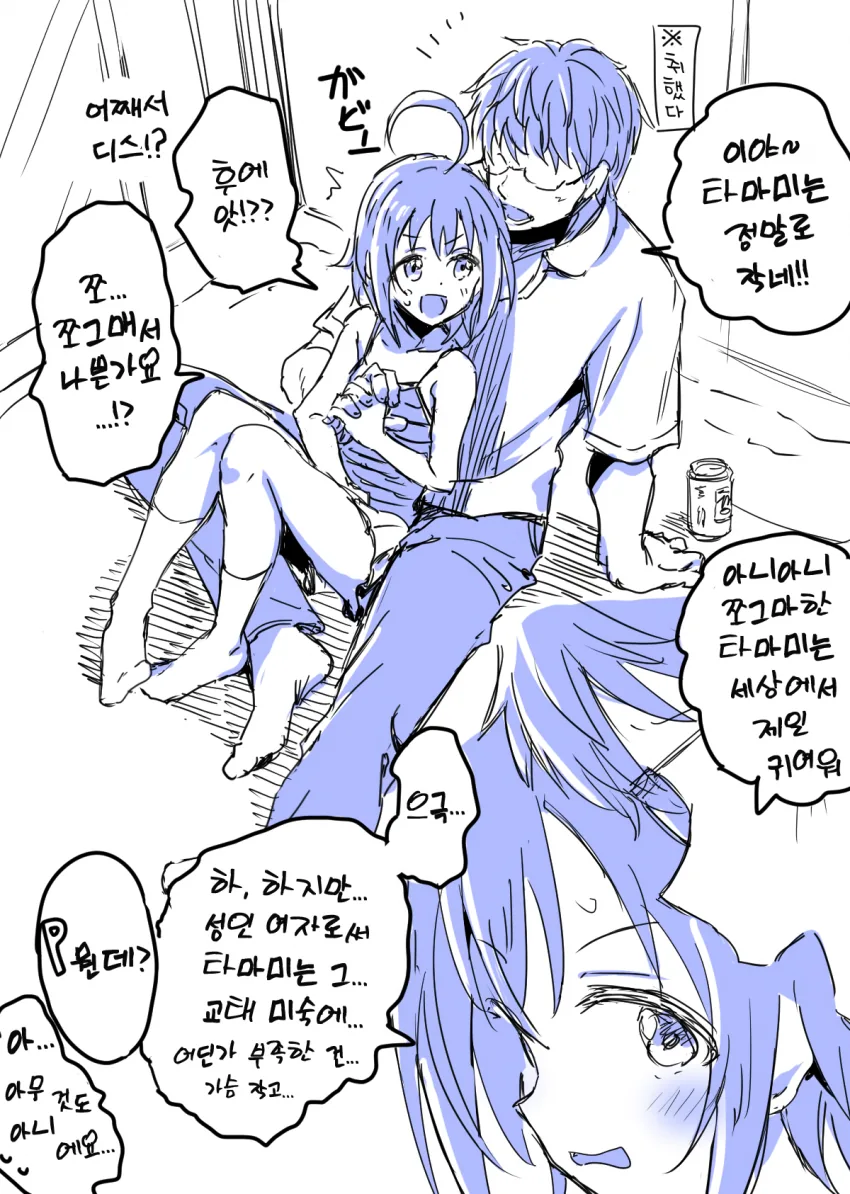 7C110A90-156A-4F3E-BA10-6DC5C1F9BAFA.png