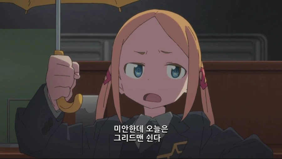 Screenshot_20190721-224441.jpg