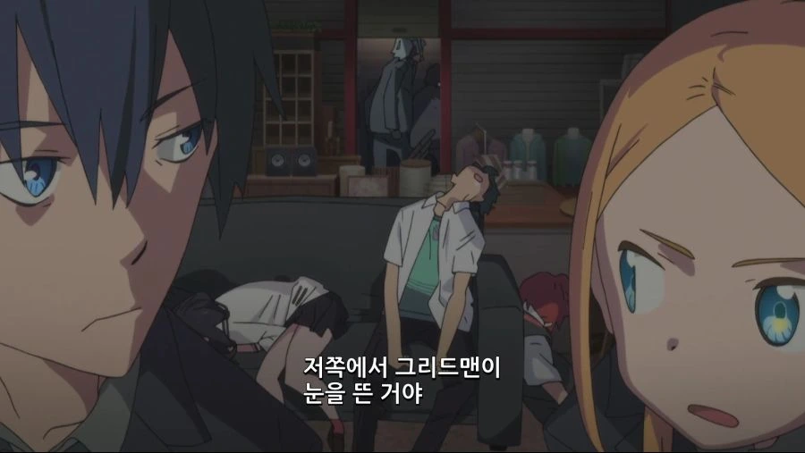 Screenshot_20190721-224524.jpg