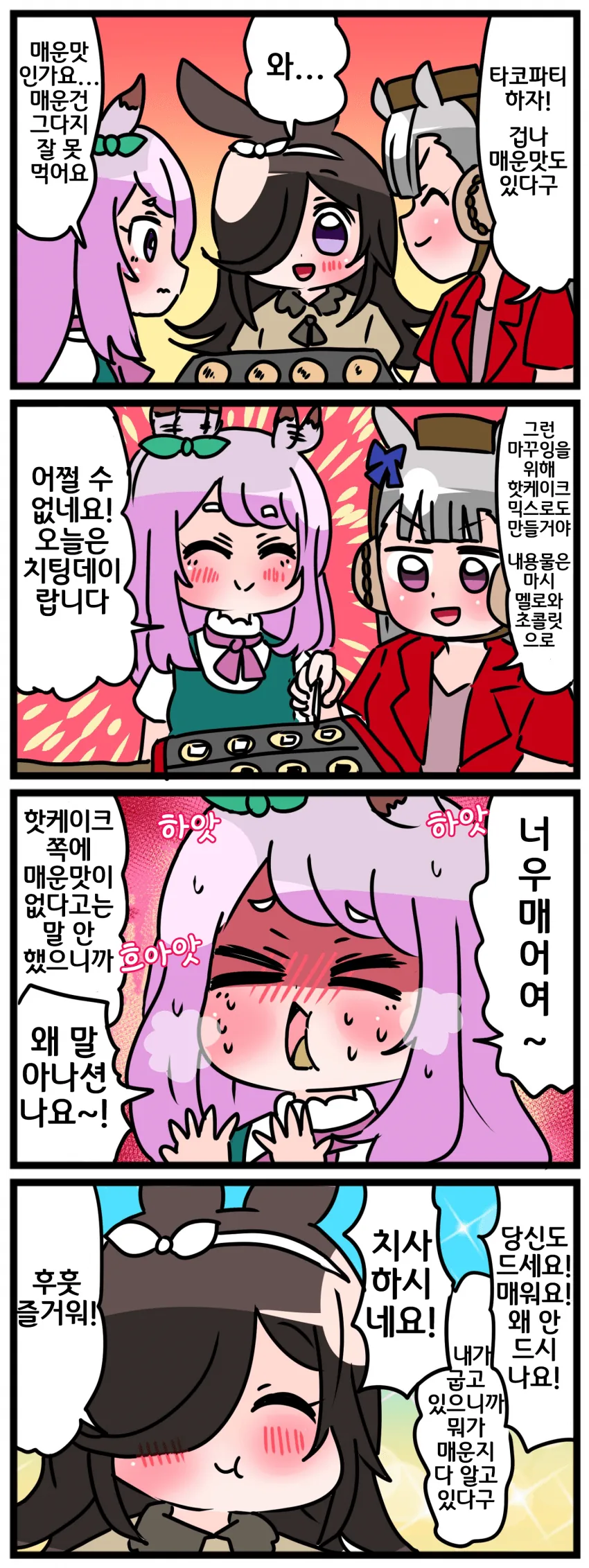 1629600585.png