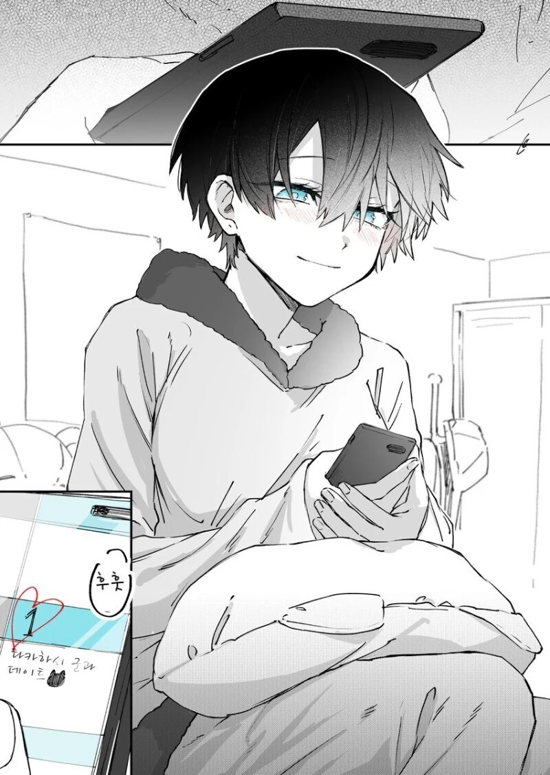 manga_65837770_016.webp