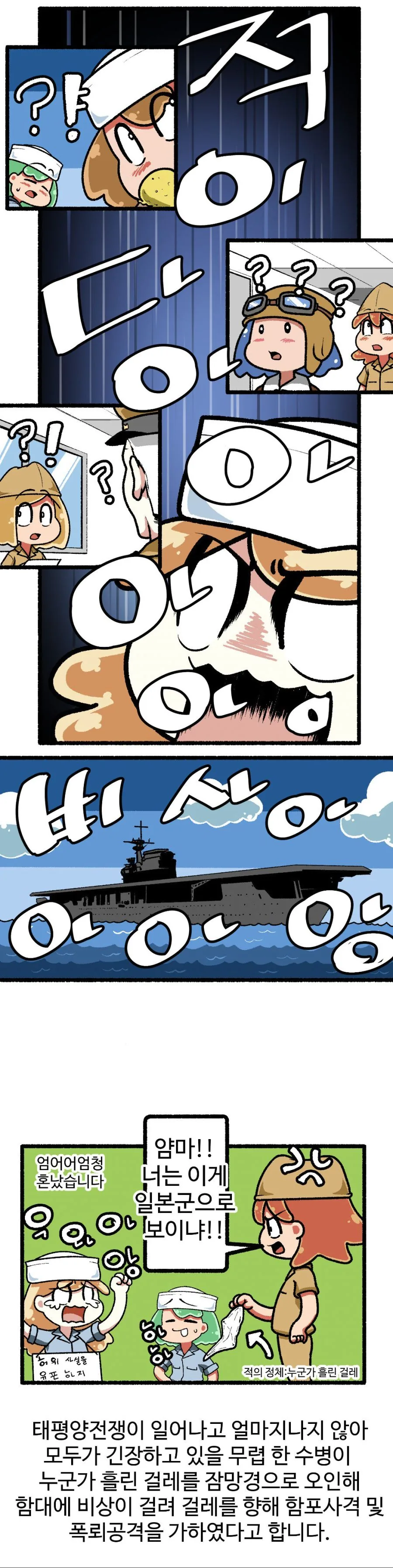 manga_71557_003.webp