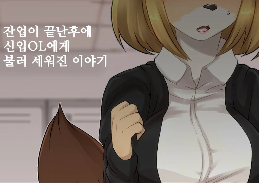 manga_739027_002.webp