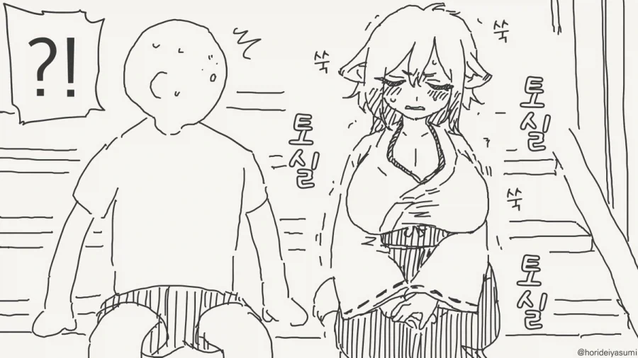 여우 무녀 만화.manhwa_7.webp