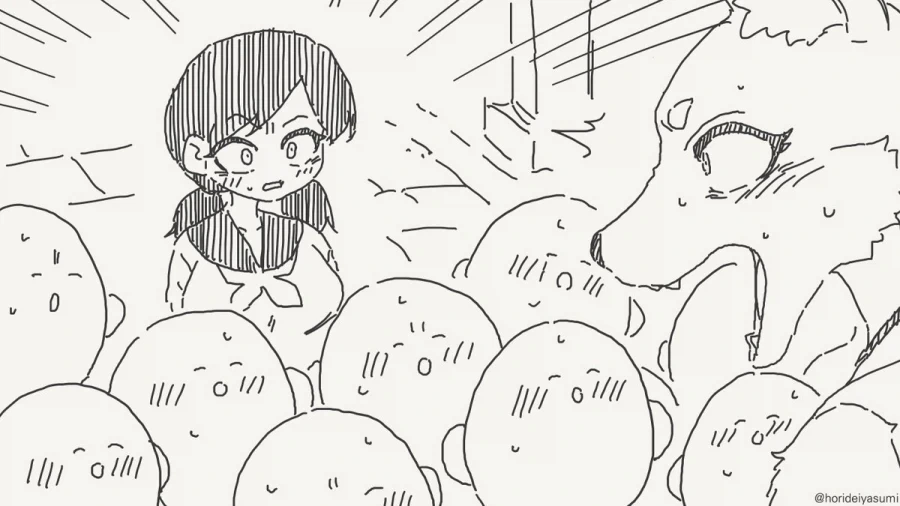 여우 무녀 만화.manhwa_10.webp