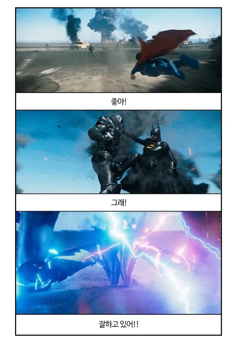 부기영화) 생각보다 팬심 쉴드가 보이는 작품_1.webp