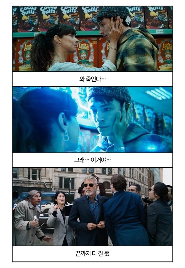 부기영화) 생각보다 팬심 쉴드가 보이는 작품_2.webp