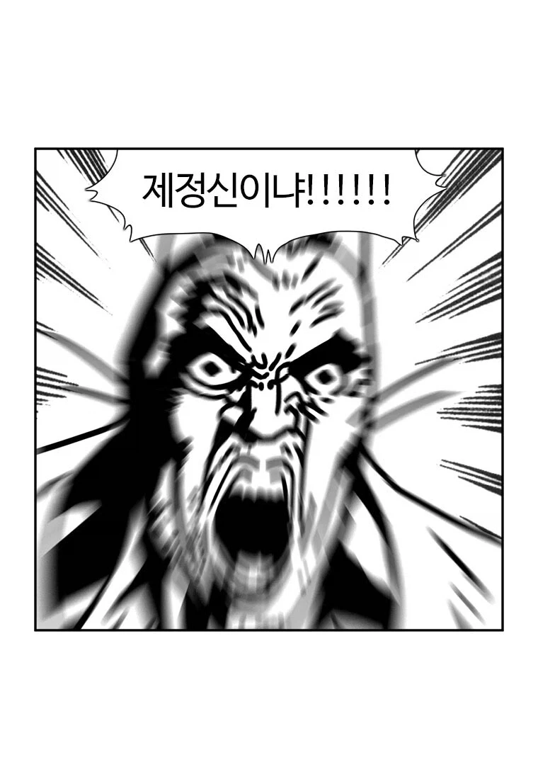 부기영화) 생각보다 팬심 쉴드가 보이는 작품_3.webp