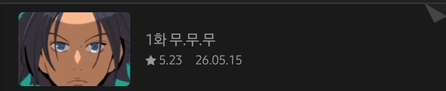 갓오하 작가 신작이래서 댓글부터 봤는데_2.webp