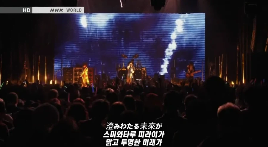 건담) 더블오 퍼스트 시즌 1기 오프닝에 나온 가사_1.webp