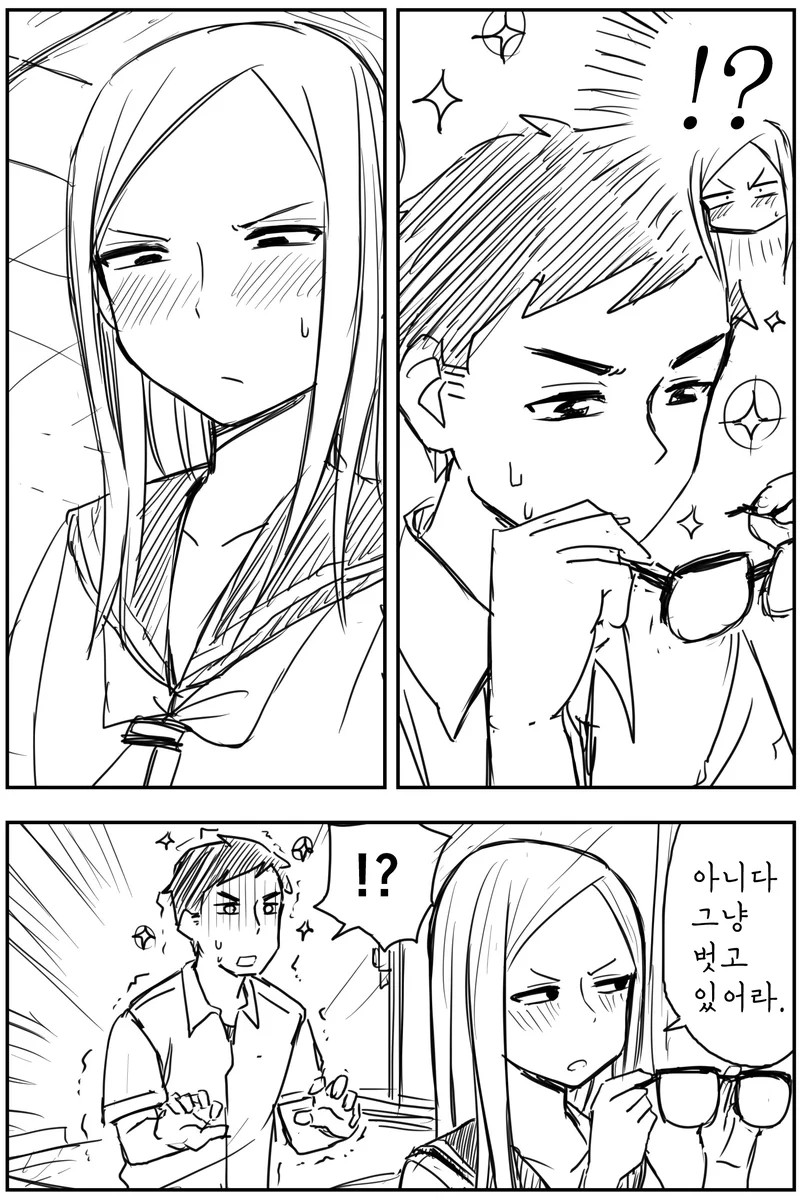 manga_760738_002.webp