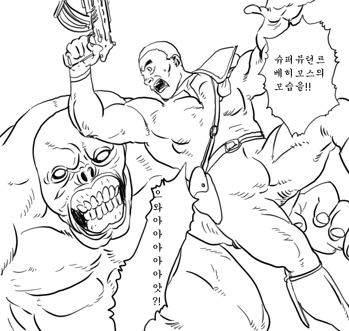 manga_797799_002.webp
