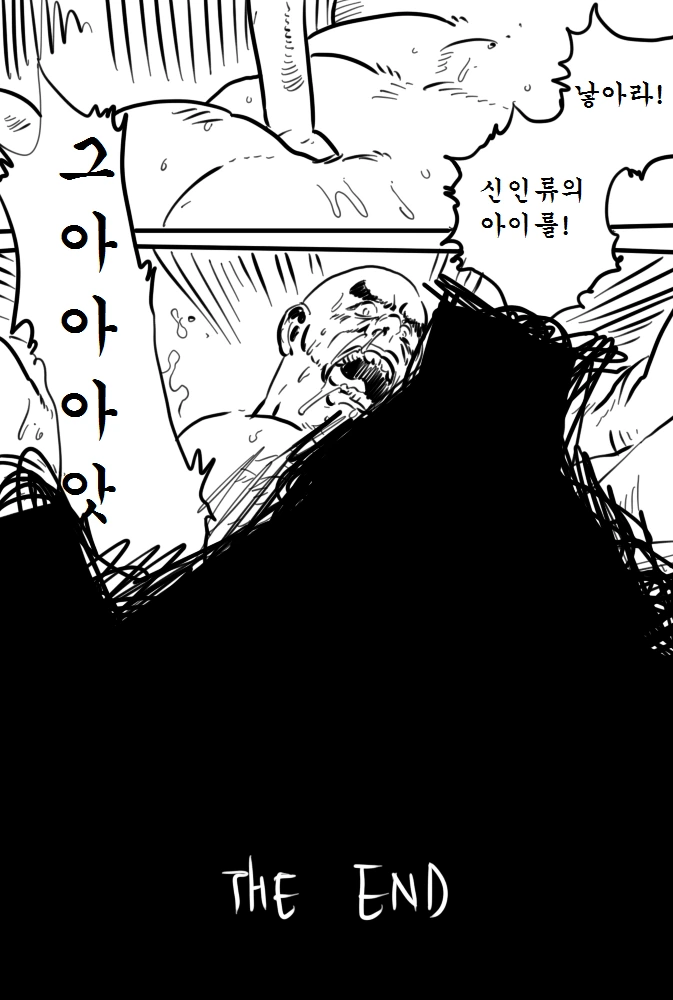 manga_797799_006.webp