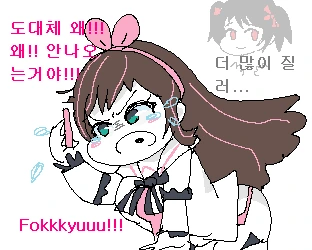 manga_862605_001.webp