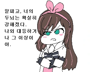 manga_862605_004.webp