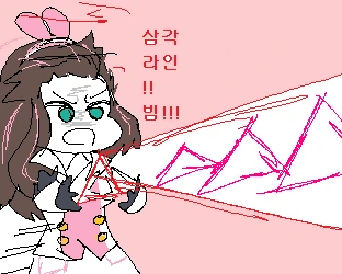 manga_862605_005.webp