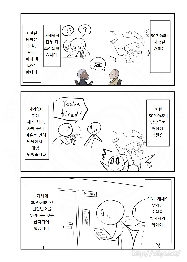 manga_882126_002.webp