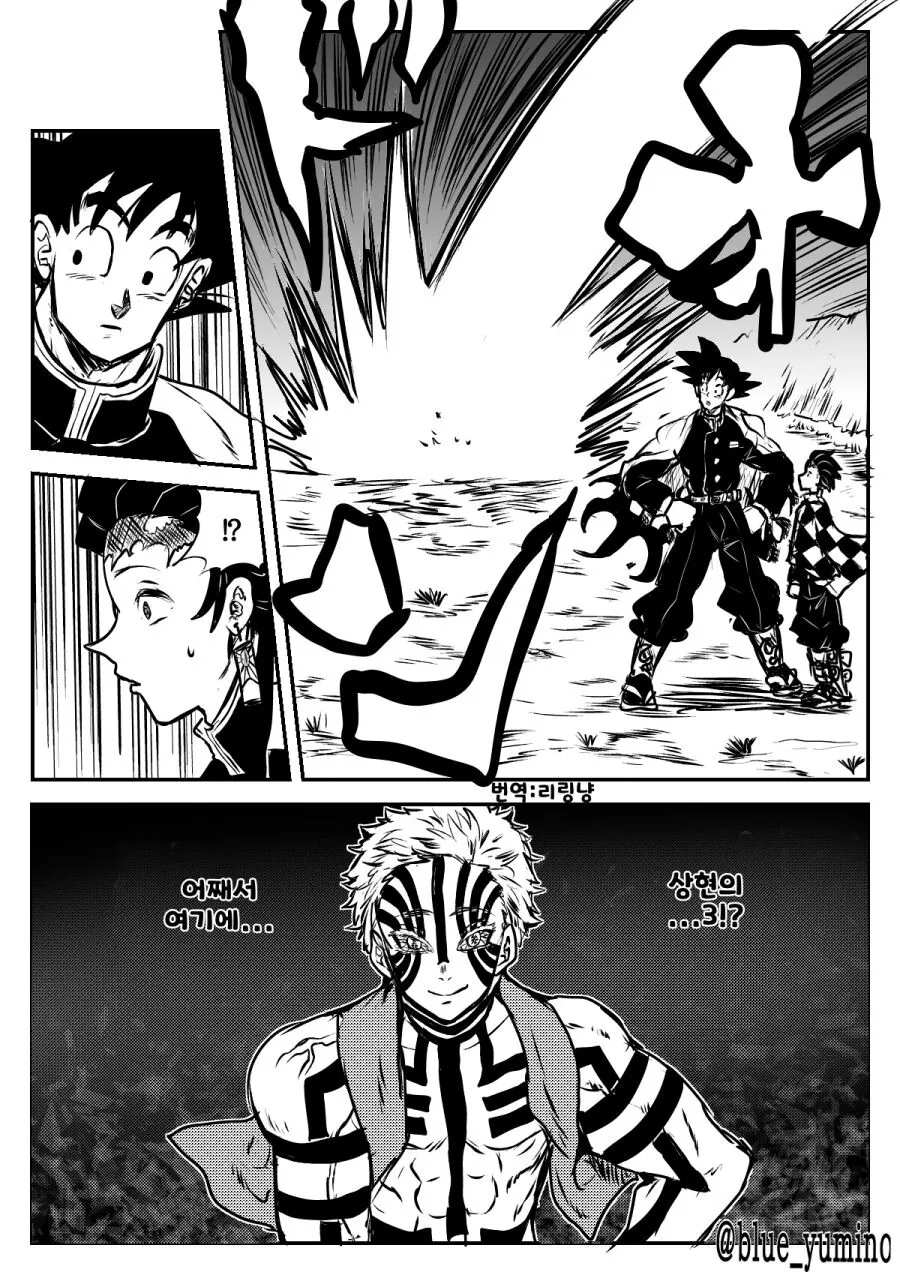 manga_898322_001.webp
