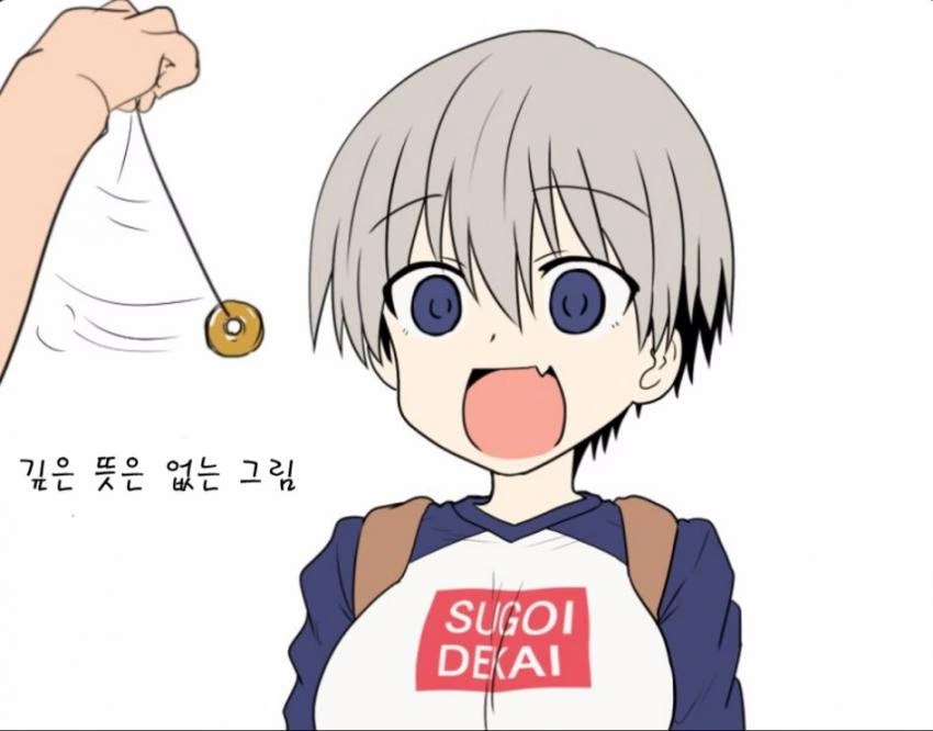 manga_923916_002.webp
