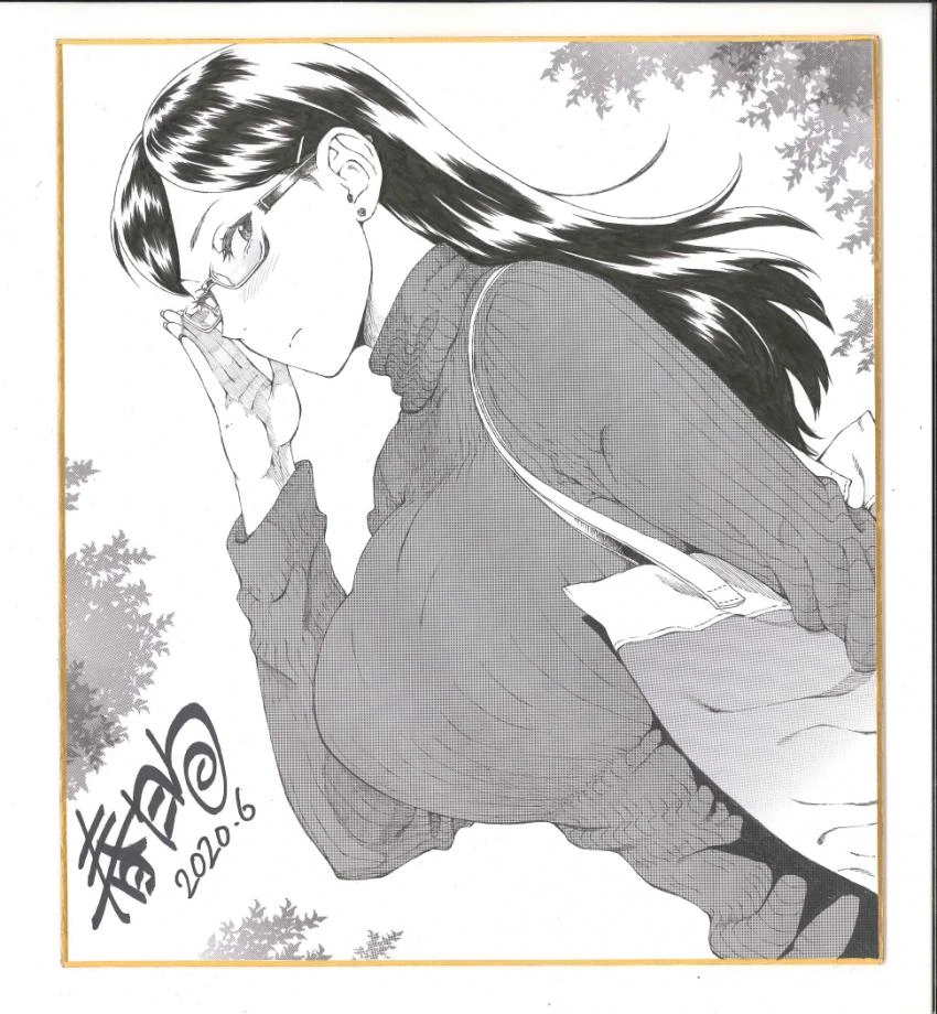 manga_928841_021.webp