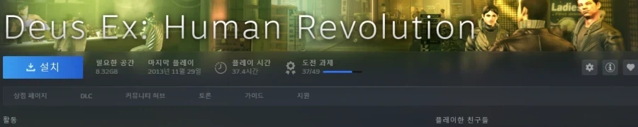 2027년 배경 게임의 파판XXVII 포스터_2.webp