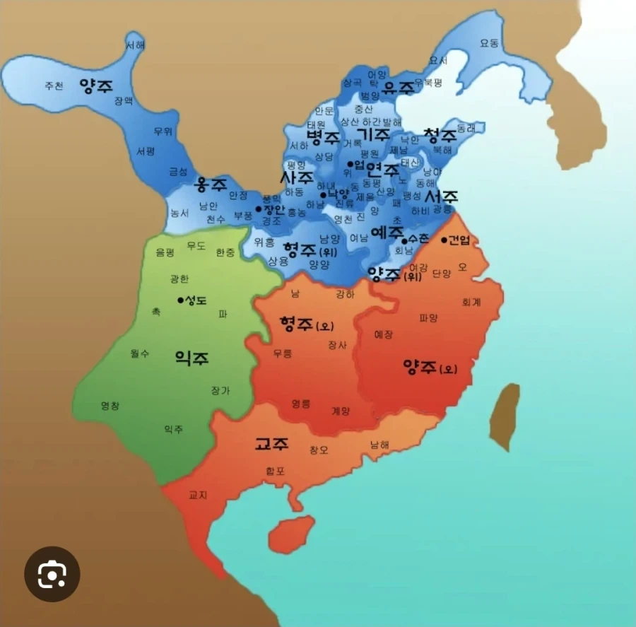 역사) 근데 우리나라가 내전을 잘 한 편인가...ㅋㅋ_2.webp
