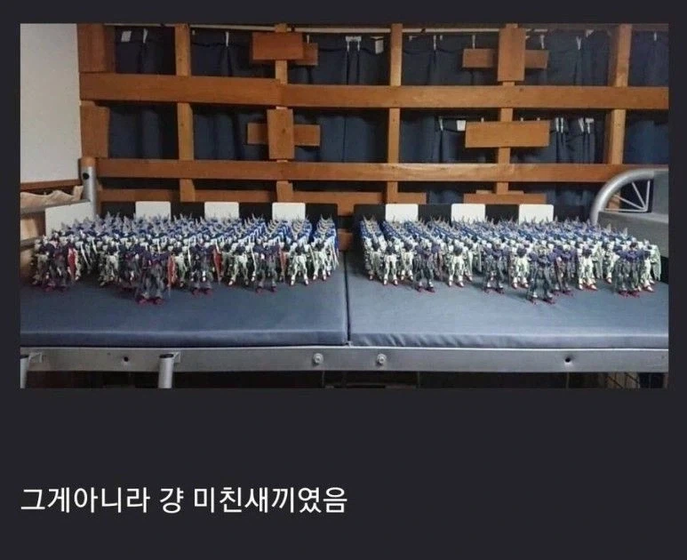 어느 되팔렘이 미친 이유_2.webp