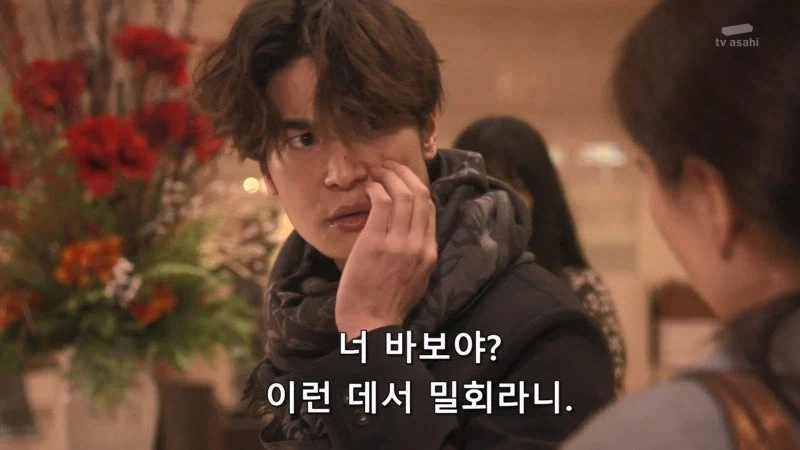 연예인으로서 최악의 상황_7.webp