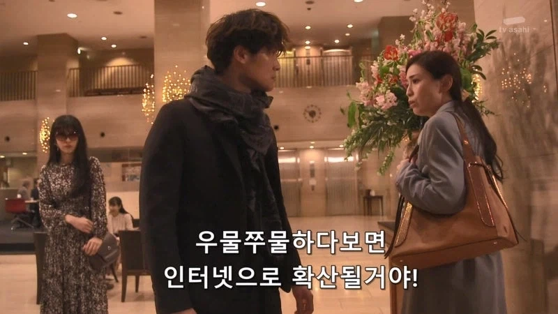 연예인으로서 최악의 상황_12.webp