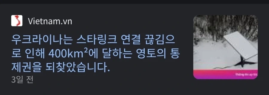 전 세계 흐름에 안 끼는 데가 없는 사람.jpg_2.webp