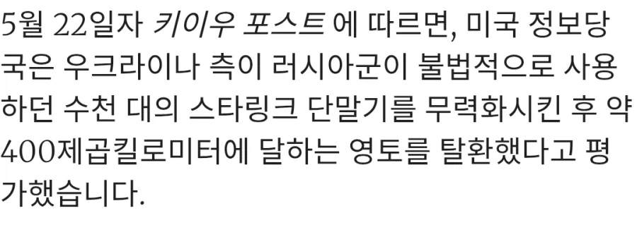 전 세계 흐름에 안 끼는 데가 없는 사람.jpg_3.webp