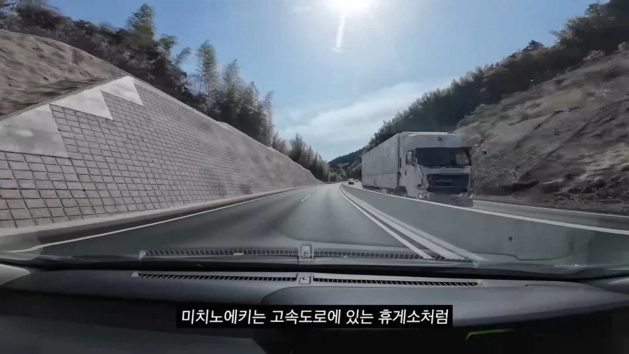 일본은 차박하기 좋은 환경인가보네_1.webp