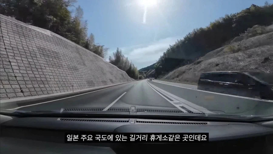 일본은 차박하기 좋은 환경인가보네_2.webp