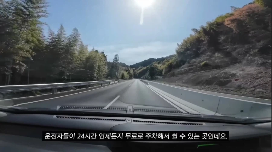 일본은 차박하기 좋은 환경인가보네_4.webp