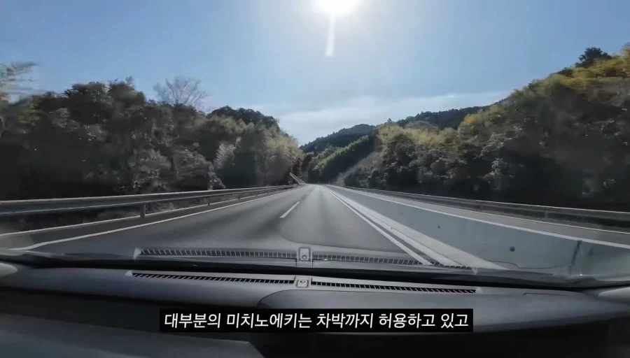 일본은 차박하기 좋은 환경인가보네_5.webp