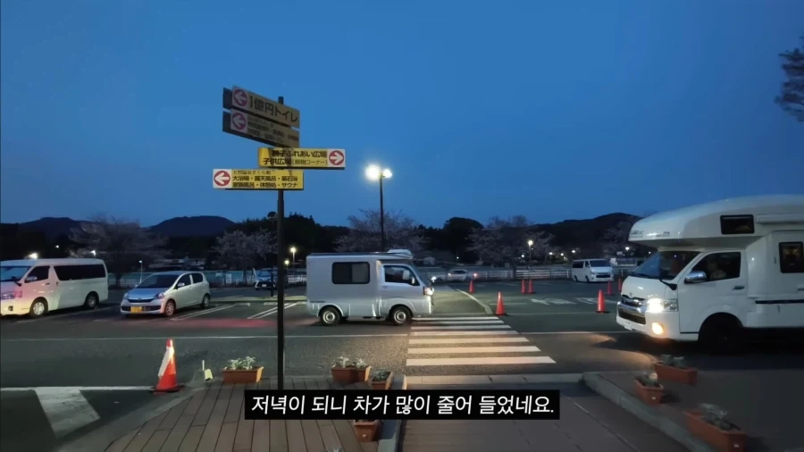 일본은 차박하기 좋은 환경인가보네_11.webp