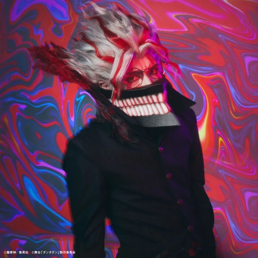 단다단 무대판 비쥬얼_5.webp