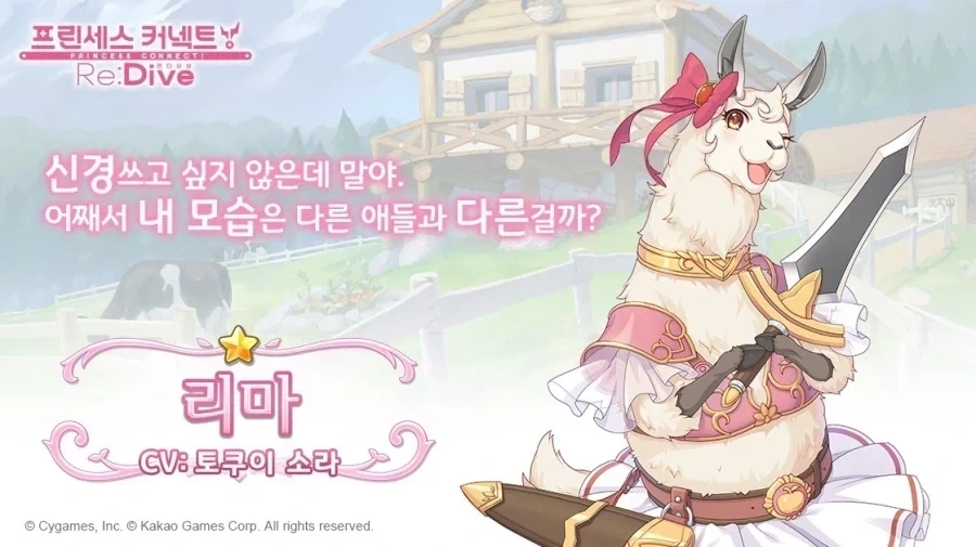 님드랔ㅋㅋㅋ