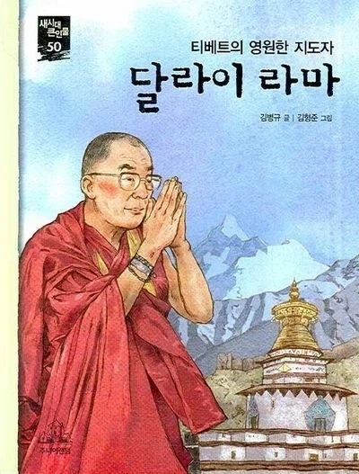 님듴ㅋㅋㅋ