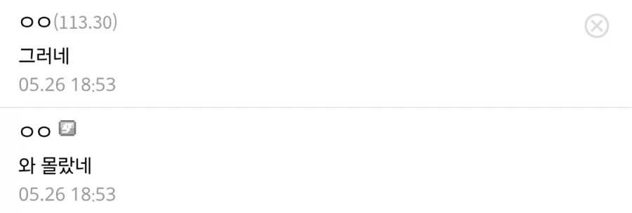 주식 너무 열심히 하면 안되는 이유.jpg_2.webp