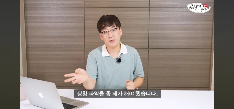 미슐랭 식당에서 와인 바꿔치기가 있다면_2.webp