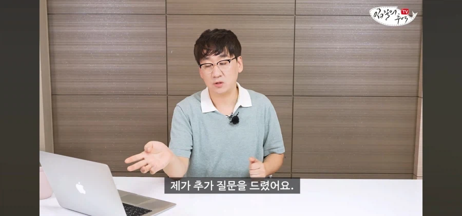 미슐랭 식당에서 와인 바꿔치기가 있다면_3.webp