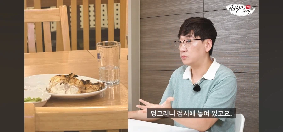 미슐랭 식당에서 와인 바꿔치기가 있다면_8.webp
