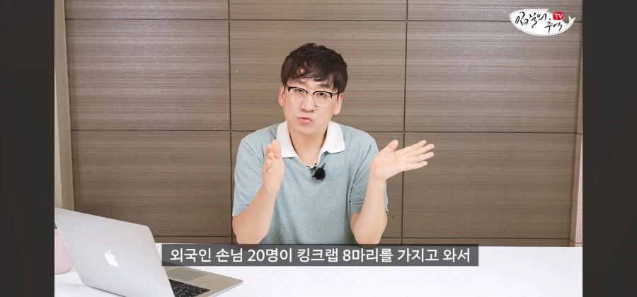 미슐랭 식당에서 와인 바꿔치기가 있다면_13.webp