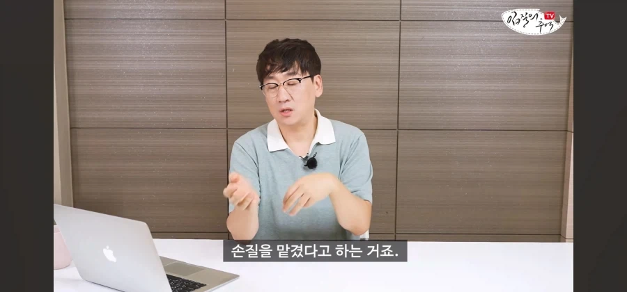 미슐랭 식당에서 와인 바꿔치기가 있다면_14.webp