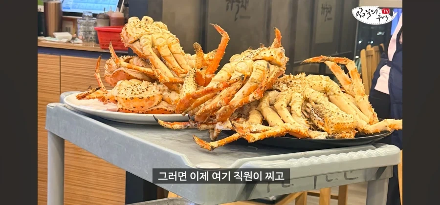 미슐랭 식당에서 와인 바꿔치기가 있다면_15.webp
