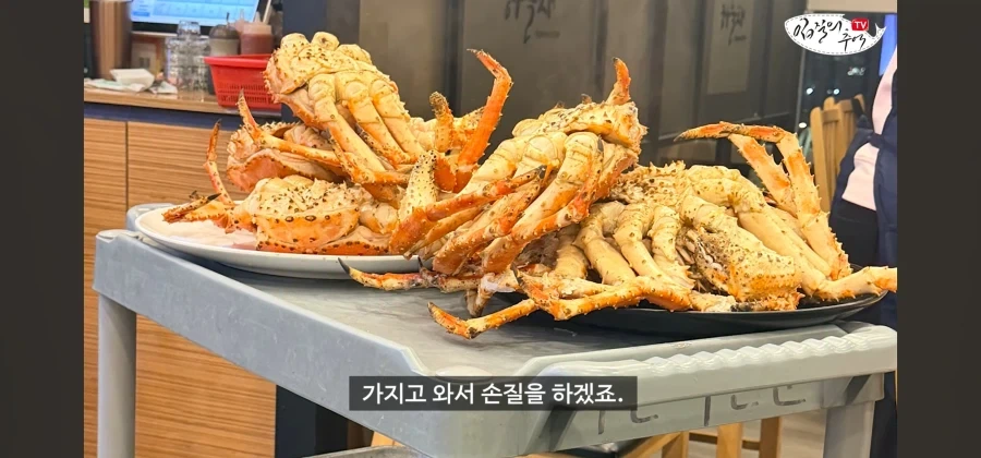 미슐랭 식당에서 와인 바꿔치기가 있다면_16.webp