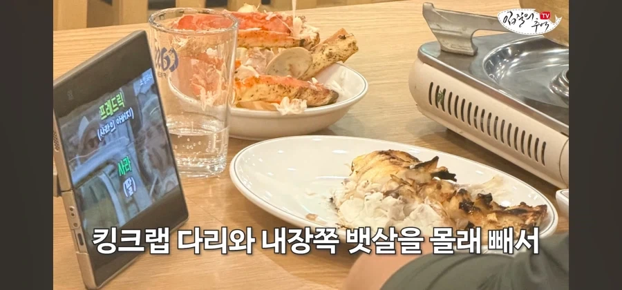 미슐랭 식당에서 와인 바꿔치기가 있다면_17.webp