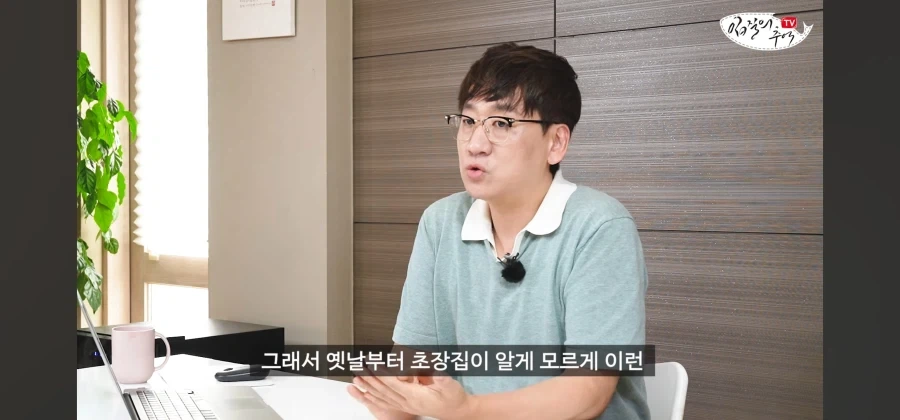 미슐랭 식당에서 와인 바꿔치기가 있다면_19.webp