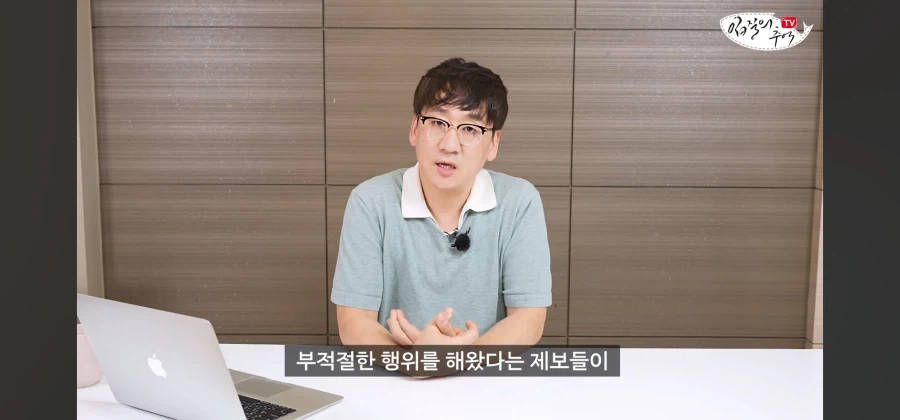 미슐랭 식당에서 와인 바꿔치기가 있다면_20.webp